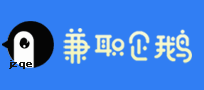 巴中兼职网